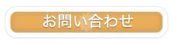 richiedimagginfojp